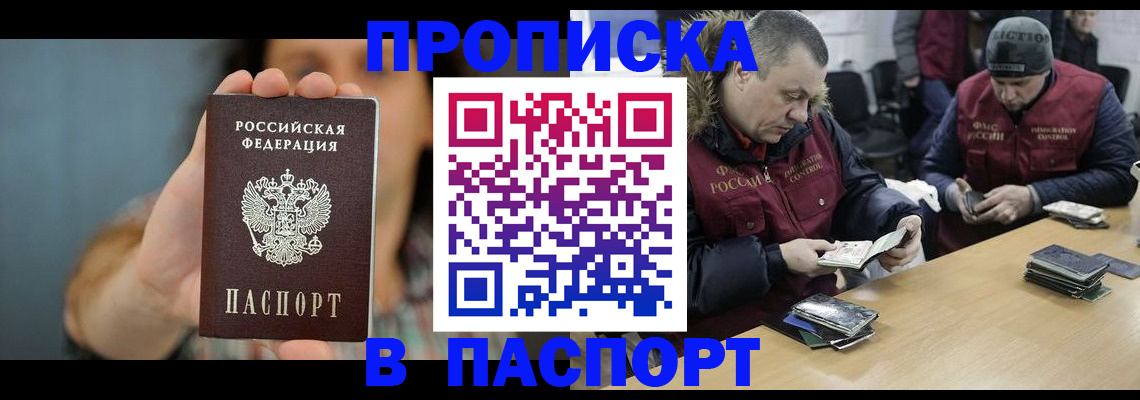 форма 3 в Богучаре